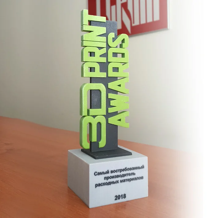 3D PRINT EXPO: «eSUN — самый востребованный пластик 2018 года» 3D PRINT EXPO: «eSUN — самый востребованный пластик 2018 года»